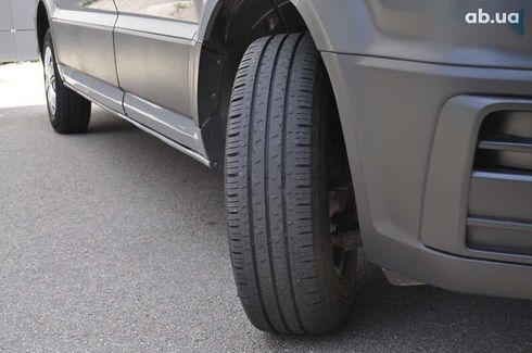 MAN TGE 2021 - фото 27