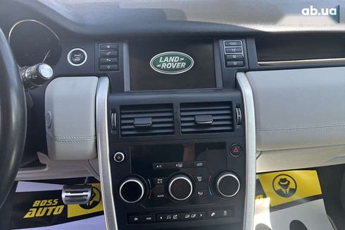 Land Rover Discovery Sport 2015 - фото 12