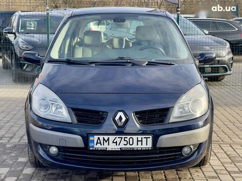 Renault Scenic 2007 - фото 3