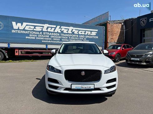 Jaguar F-Pace 2018 - фото 3