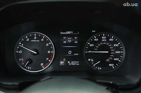 Subaru Outback 2021 - фото 15