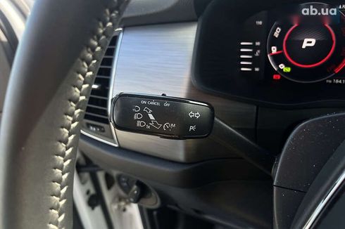 Skoda Kodiaq 2017 - фото 22