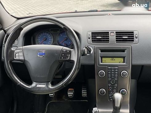 Volvo V50 2010 - фото 21