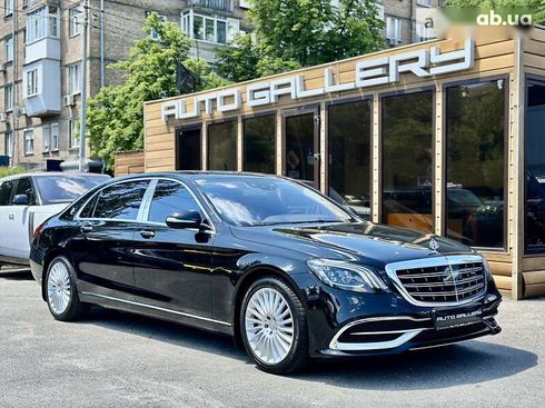 Mercedes-Benz Maybach S-Class 2017 - фото 9