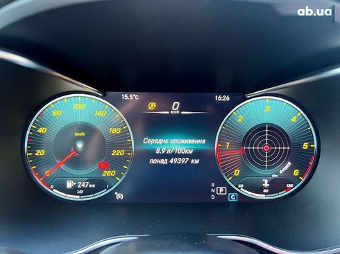 Mercedes-Benz GLC-Класс 2019 - фото 22