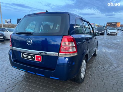 Opel Zafira 2008 синий - фото 9