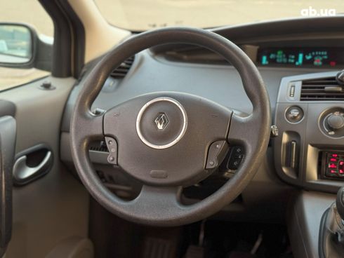 Renault Scenic 2007 коричневый - фото 35