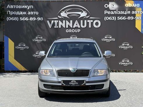 Skoda Octavia 2012 - фото 3