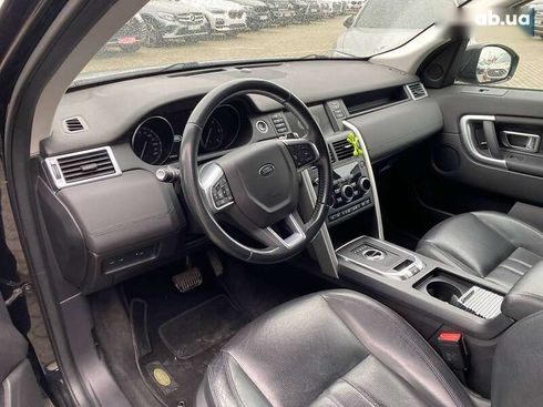 Land Rover Discovery Sport 2016 - фото 12