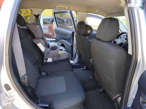 Mitsubishi Outlander 2010 - фото 12