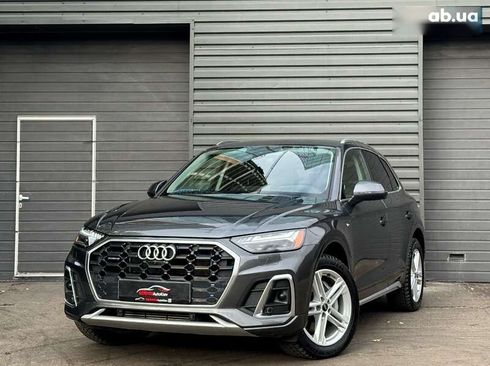 Audi Q5 2021 - фото 2