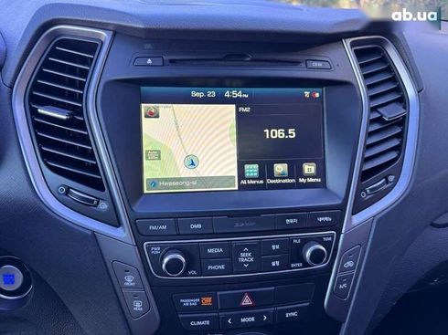 Hyundai Santa Fe 2015 - фото 14