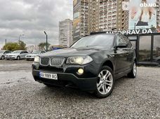 Продажа б/у BMW X3 2008 года - купить на Автобазаре