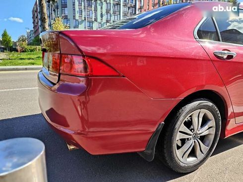 Honda Accord 2007 - фото 17