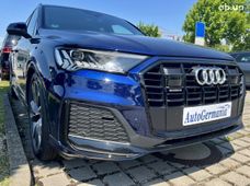 Audi робот бу купить в Украине - купить на Автобазаре