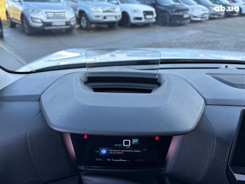 Citroёn C4 2021 белый - фото 36