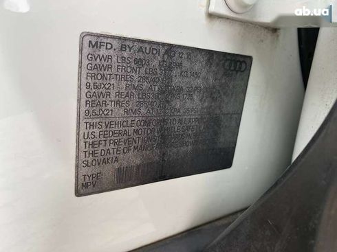 Audi Q7 2016 - фото 29