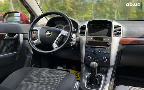 Chevrolet Captiva 2007 - фото 12