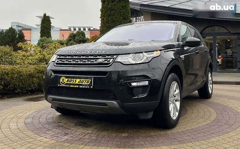 Land Rover Discovery Sport 2019 - фото 3