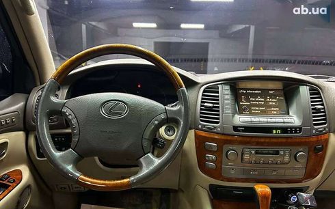 Lexus LX 2007 - фото 13