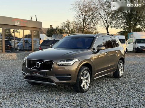 Volvo XC90 2015 - фото 6