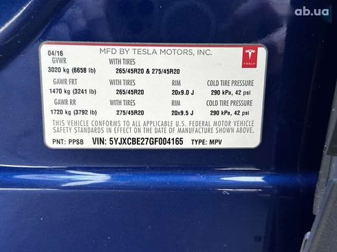Tesla Model X 2016 - фото 23