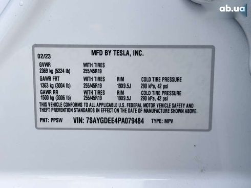 Tesla Model Y 2023 - фото 16