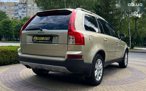 Volvo XC90 2007 - фото 7