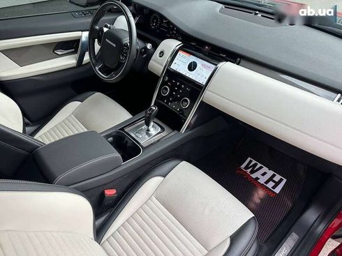 Land Rover Discovery Sport 2020 - фото 17