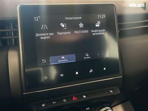 Renault Clio 2021 - фото 19