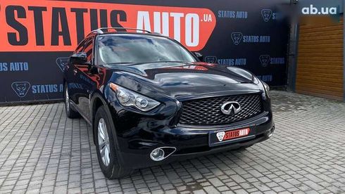 Infiniti QX70 2013 - фото 2