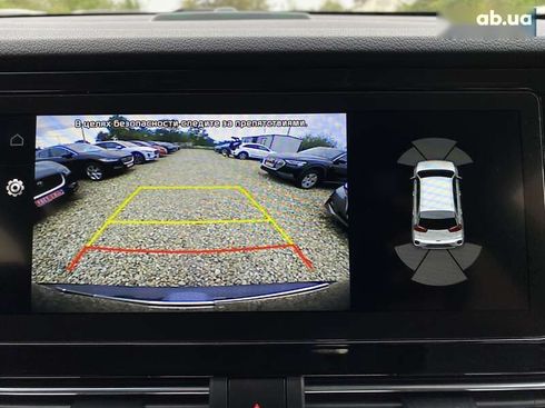 Kia Niro 2021 - фото 10