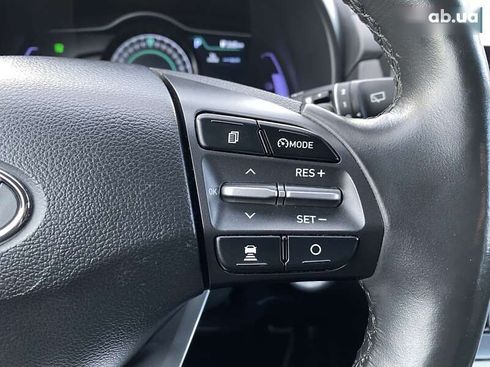 Hyundai Kona Electric 2020 - фото 9