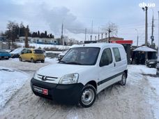 Продажа Peugeot б/у в Винницкой области - купить на Автобазаре