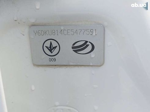 Kia Sorento 2013 - фото 13