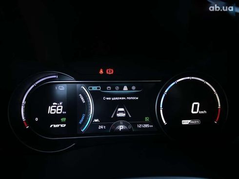 Kia Niro 2020 - фото 29