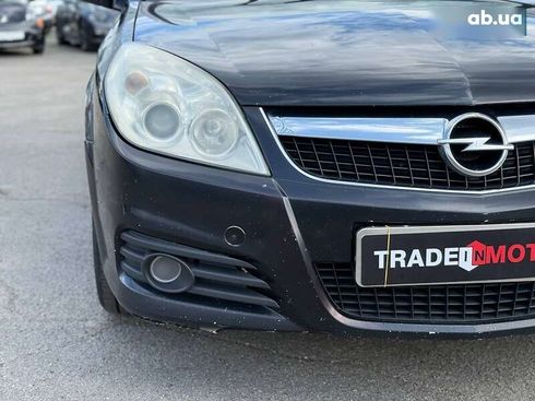Opel Vectra 2007 - фото 12