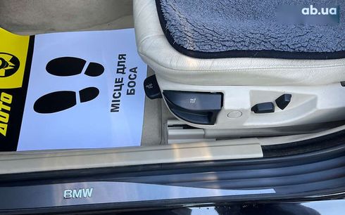 BMW 5 серия 2009 - фото 19