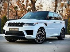 Продаж вживаних Land Rover в Київській області - купити на Автобазарі