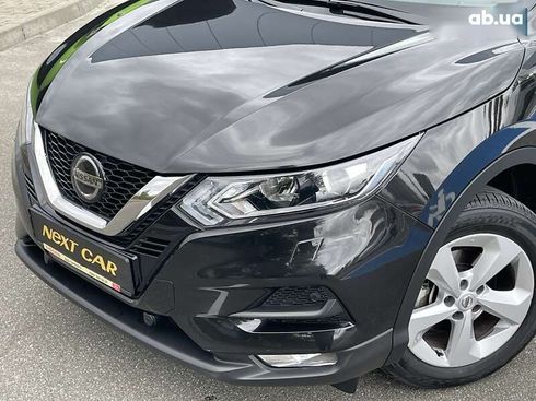 Nissan Qashqai 2021 - фото 2