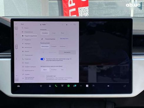 Tesla Model S 2022 - фото 19