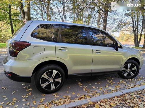 Subaru Forester 2013 - фото 22