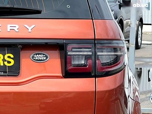 Land Rover Discovery Sport 2021 - фото 20