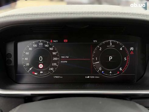 Land Rover Range Rover 2018 - фото 22