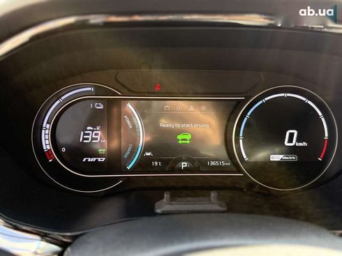 Kia Niro 2021 - фото 12