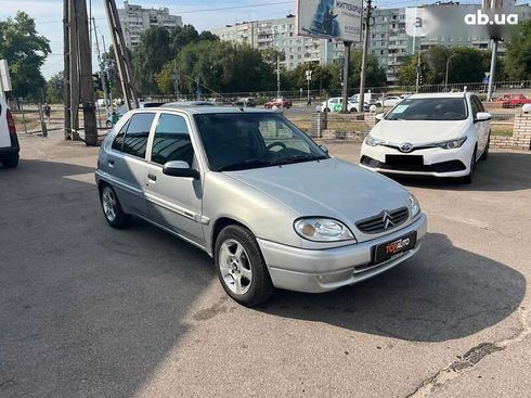 Citroёn Saxo 2001 - фото 3