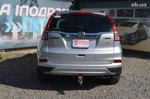 Honda CR-V 2016 серый - фото 3