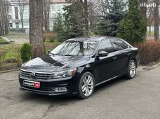 Автомобили седан бу - купить на Автобазаре