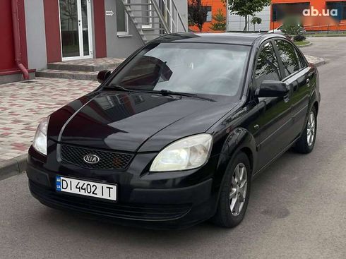 Kia Rio 2007 - фото 8