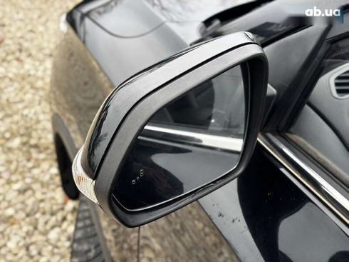 MG ZS EV 2020 - фото 11